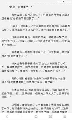 ecc清关在什么情况下需要办？